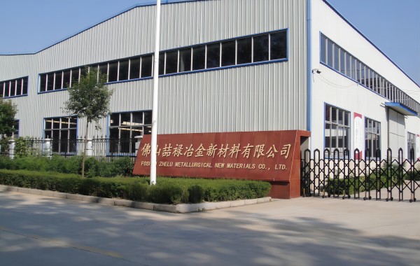 xiang-welding-industrial-w1920-o(1)