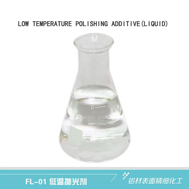 Low Temperature Polishing Additive